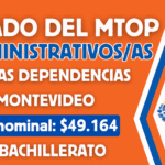 llamado administrativo MTOP