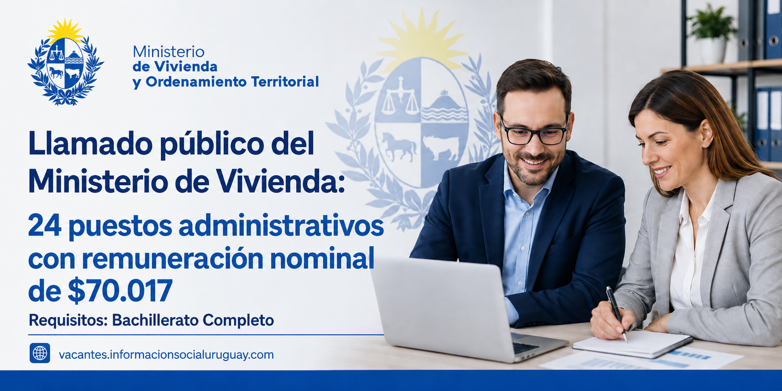 Llamado Ministerio de Vivienda