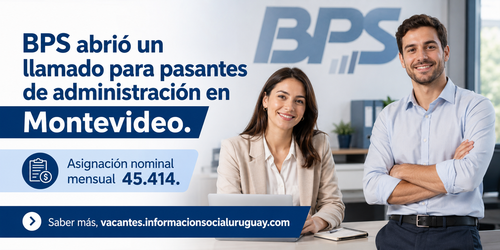 Pasantes de Administración BPS