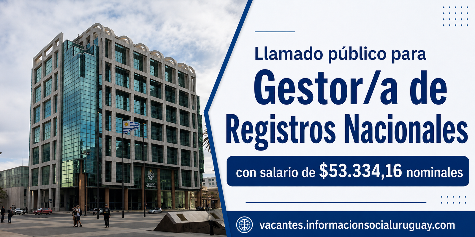 llamado Gestor de Registros Nacionales