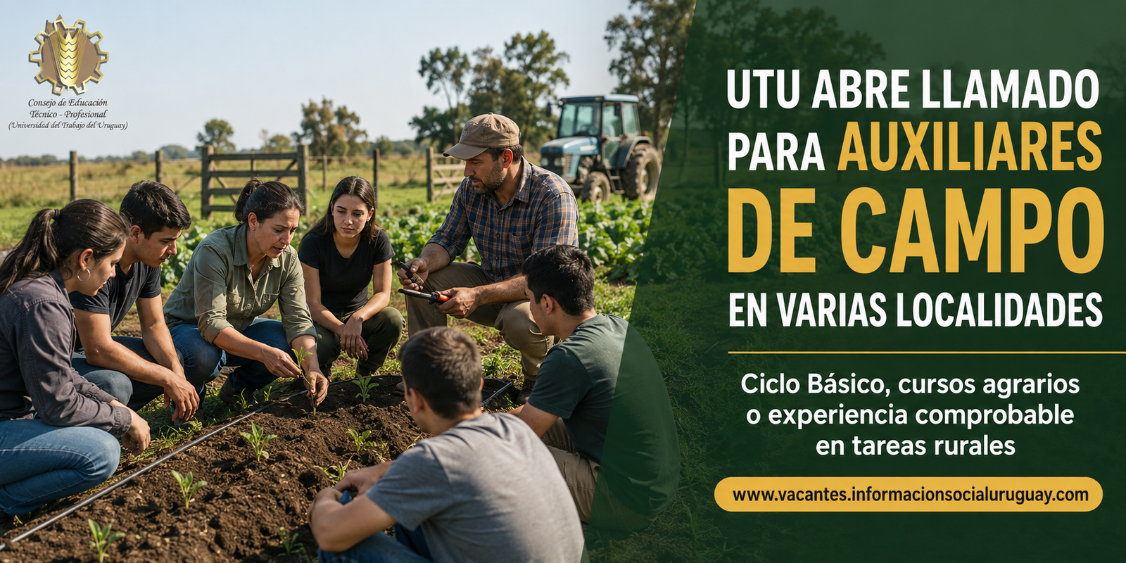 llamado UTU auxiliar de campo 2026