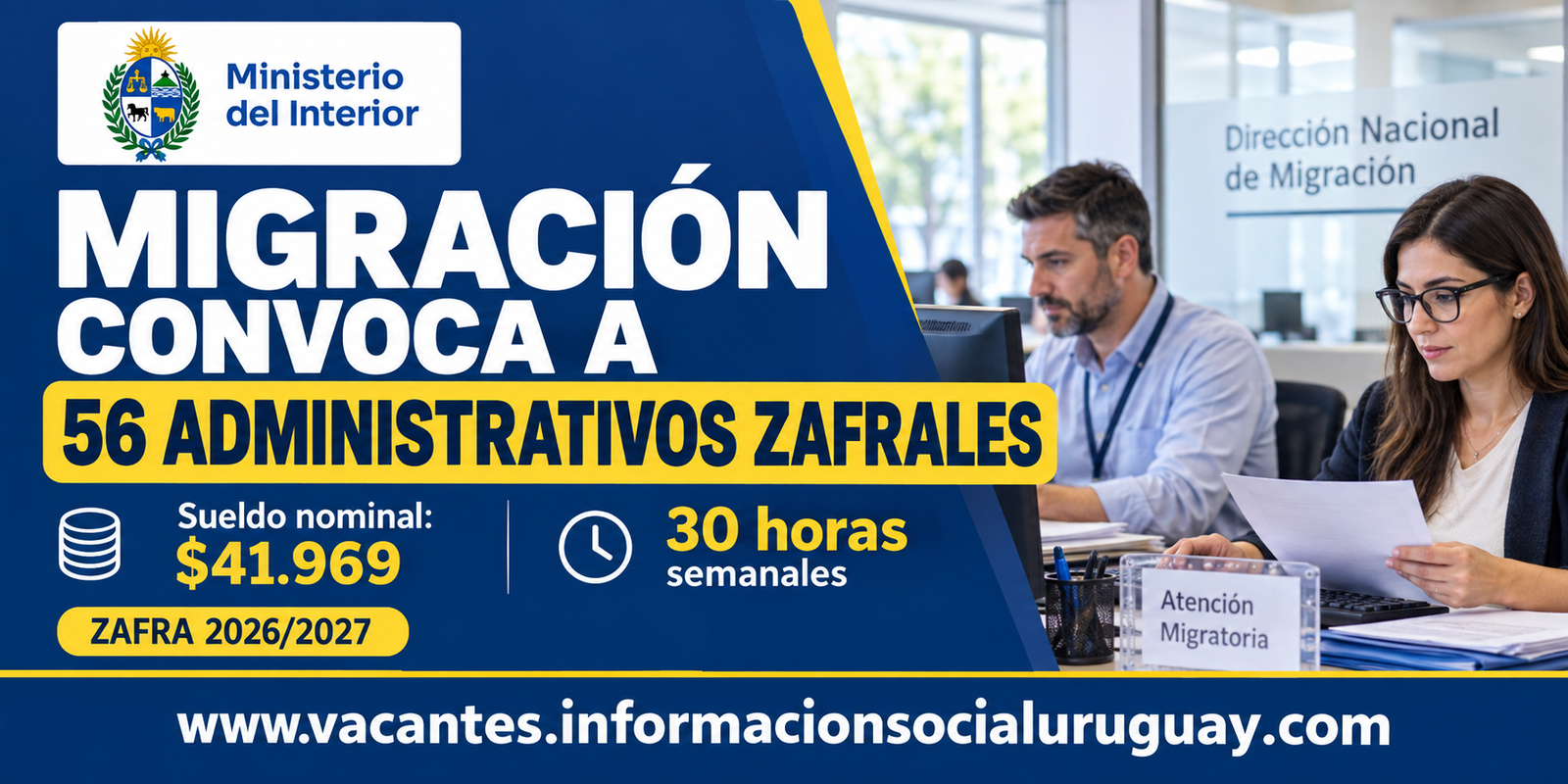 llamado Migración 2026