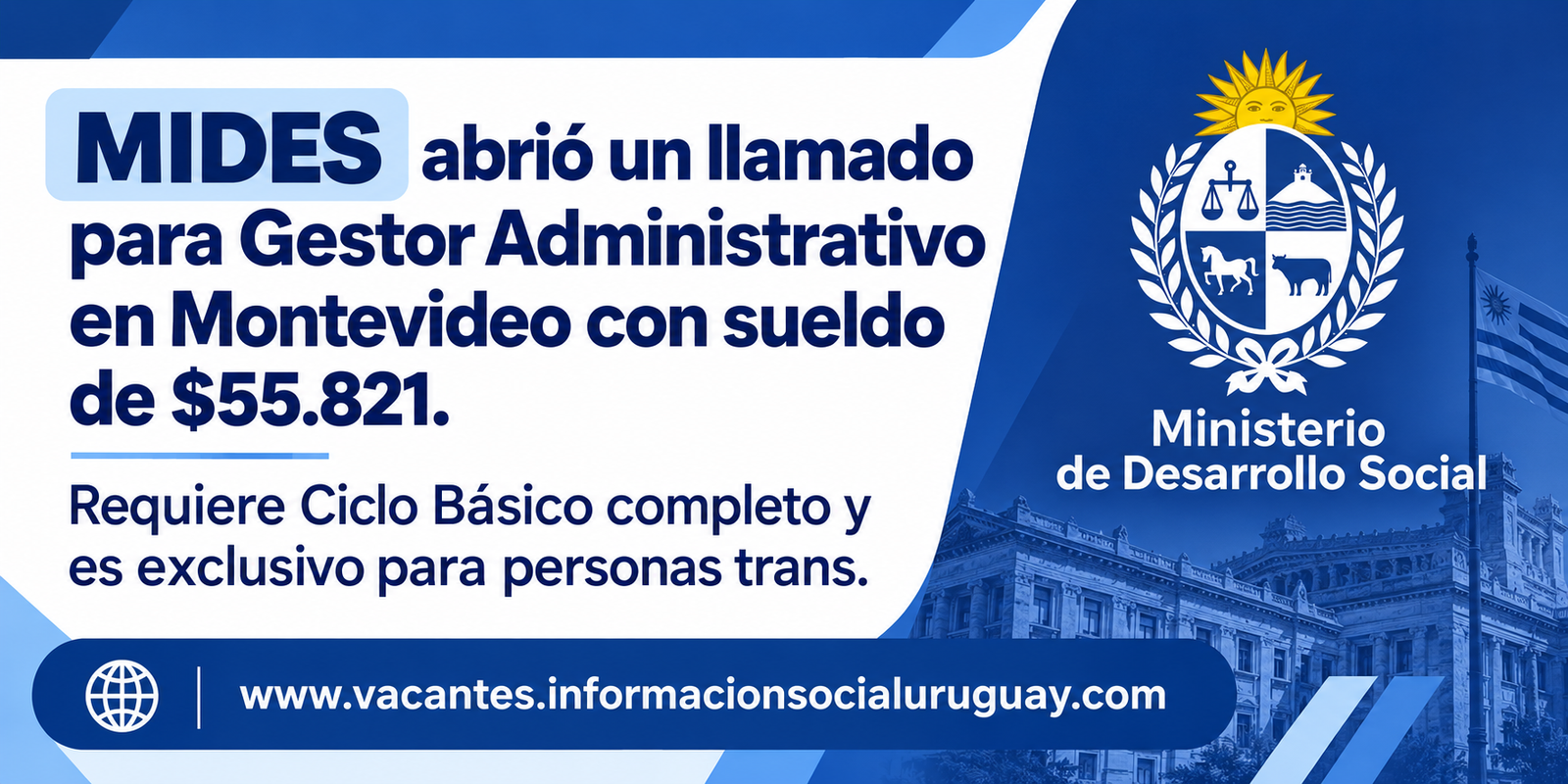 llamado MIDES Gestor Administrativo