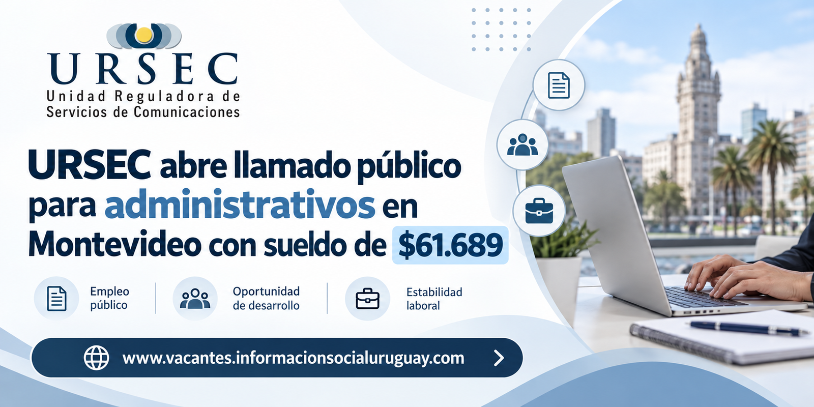 URSEC llamado administrativos 2026