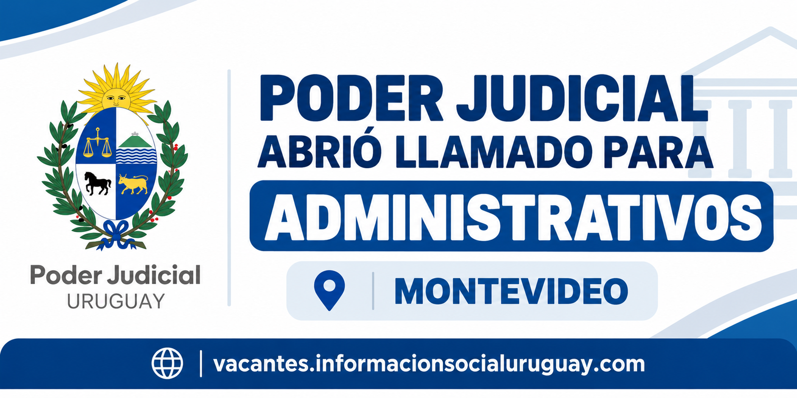 llamado Poder Judicial administrativos